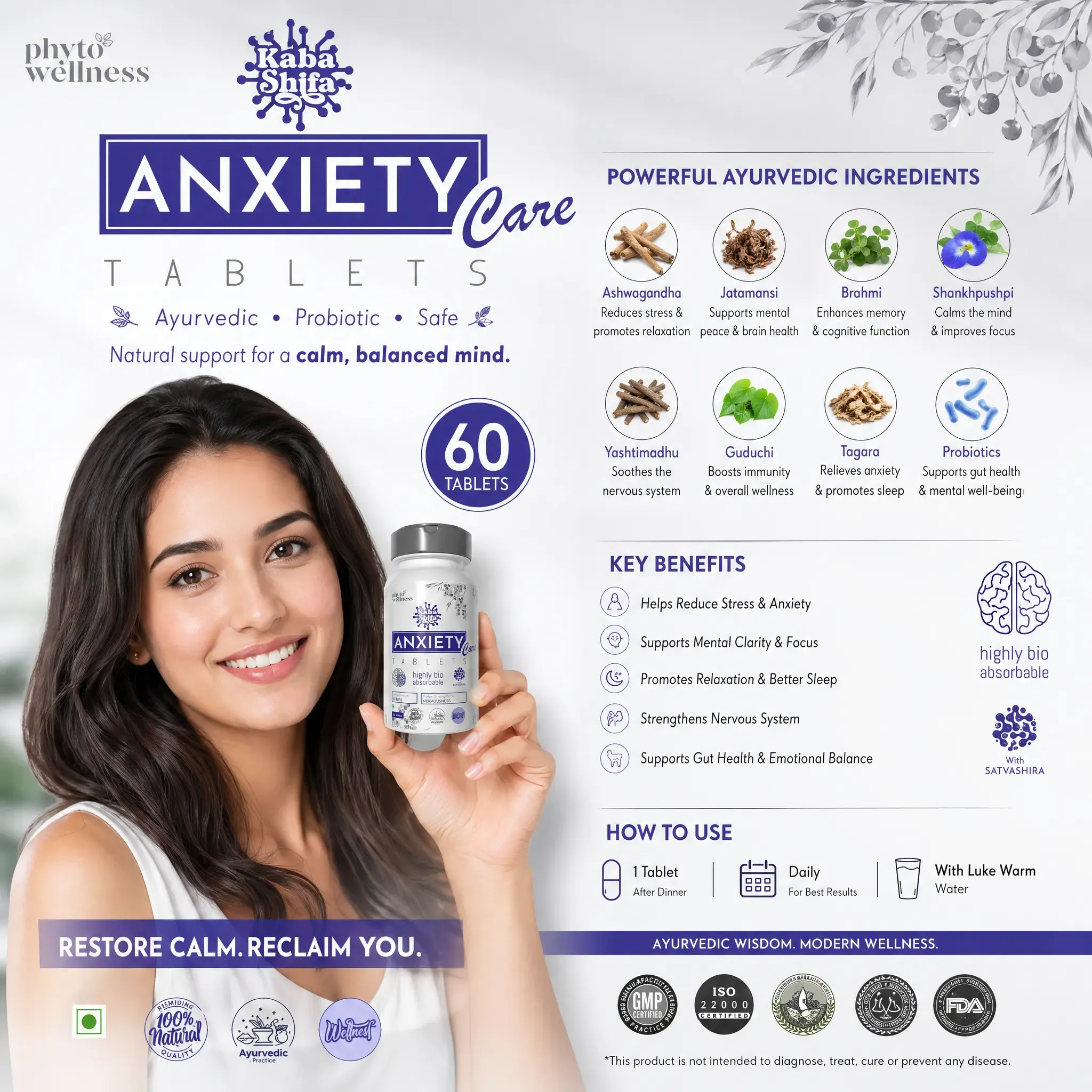 Probiotic Anxiety Care 60 Tablets (HS00596)